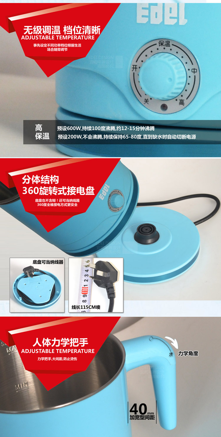 宜阁蒸煮电热杯分体 304不锈钢多功能电煮锅2L大容量保温多用途锅小功率学生煮面锅迷你火锅