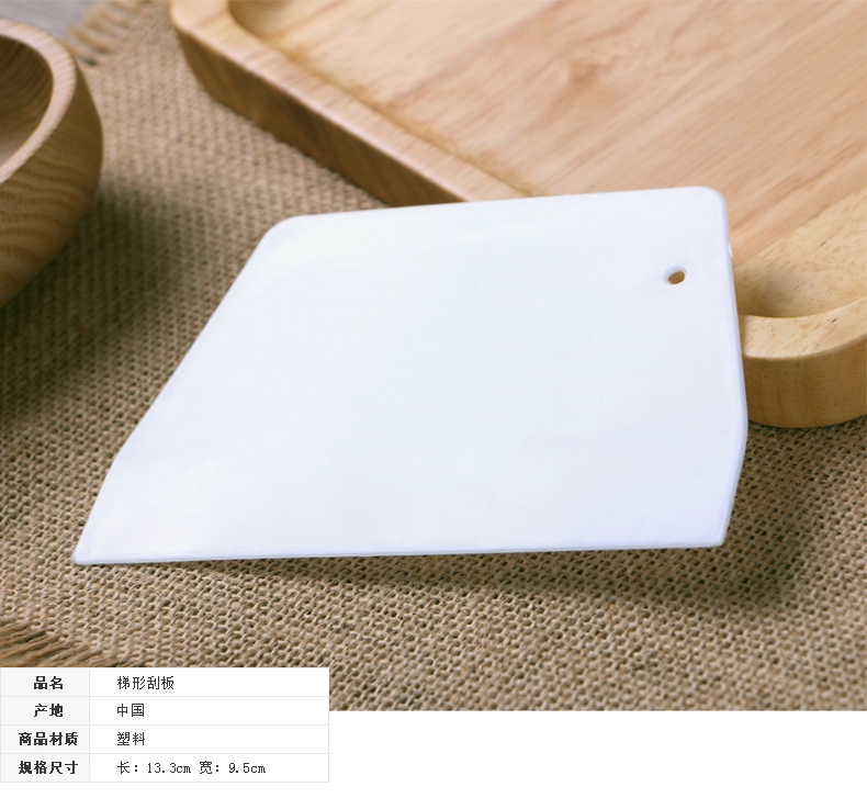
                                        【京东配送】君之烘焙工具套装蛋糕模具新手烤箱家用烘培吐司饼干磨具入门套餐 无打蛋器                