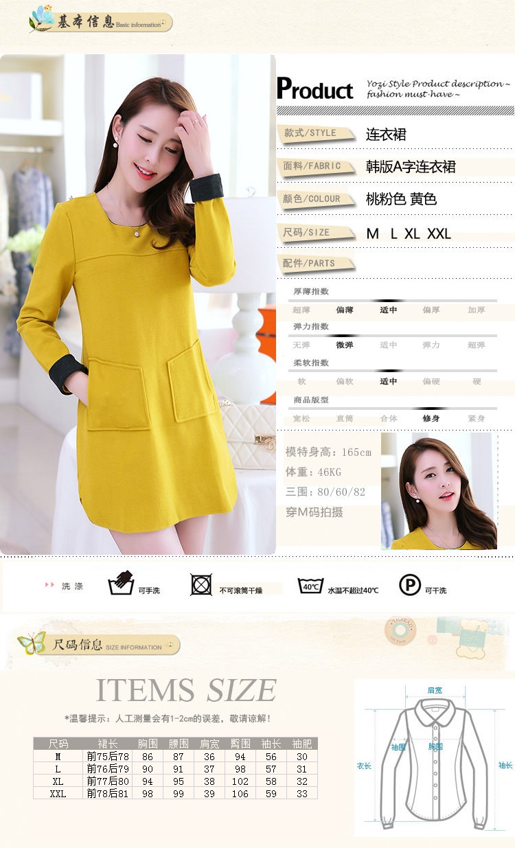 酒窝果果2016新款短袖T恤女夏装休闲套装女运动服短袖七分裤两件套469 酒红色 XL