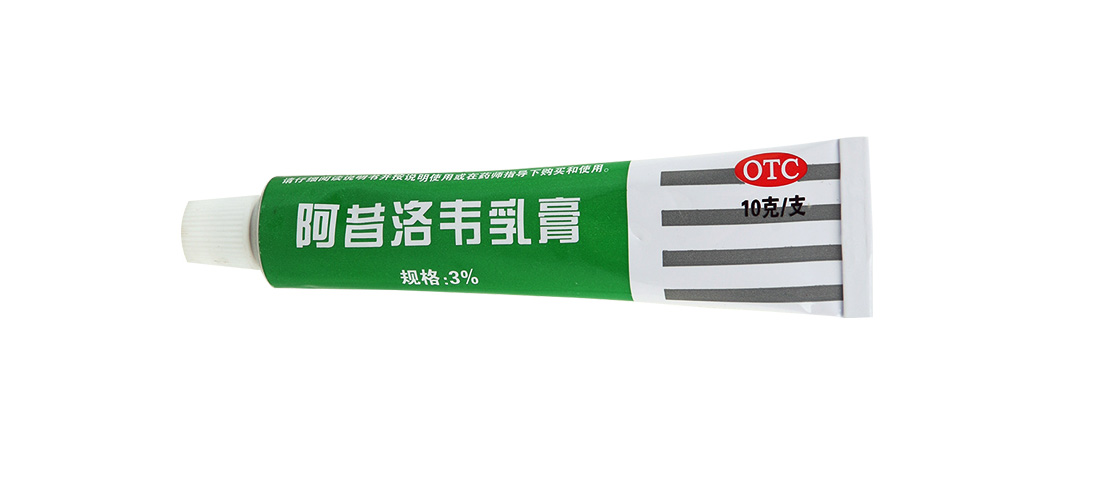 科瑞阿昔洛韦乳膏10g皮肤用药