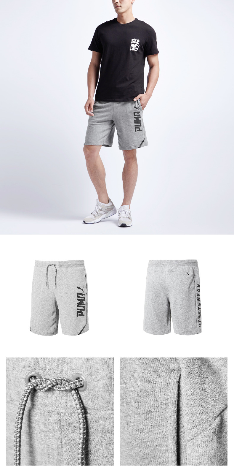 puma彪马官方 男子抽绳百慕大短裤 style tec 590600 灰色 04 m_现价