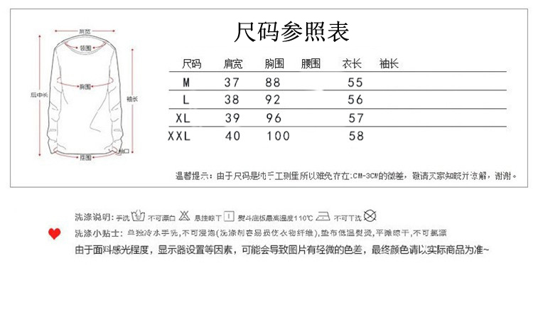 仙衣慕语 马甲 女2016秋冬装新款短款大码羽绒棉连帽马甲外套 酒红色 XL