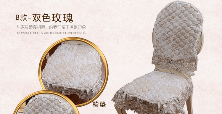 
                                        月和家思 椅子坐垫欧式餐椅垫 坐垫 双色玫瑰 45x45cm椅垫                