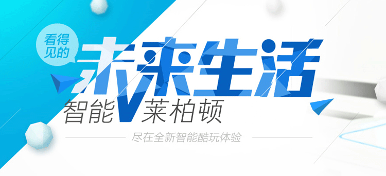 幸福家家用智能可折叠干衣机烘衣机烘干机 蓝色