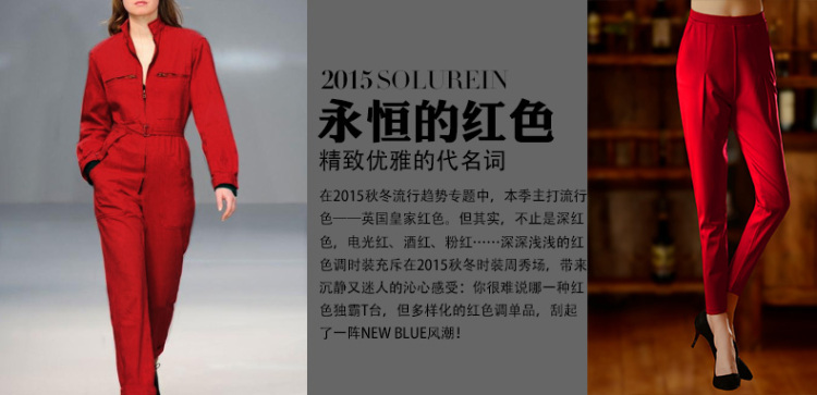 潮越人海2016新款冬季哈伦裤长裤小脚裤女中年休闲裤修身秋冬秋款女裤冬季加厚彩色裤子潮 黑色秋款 XL