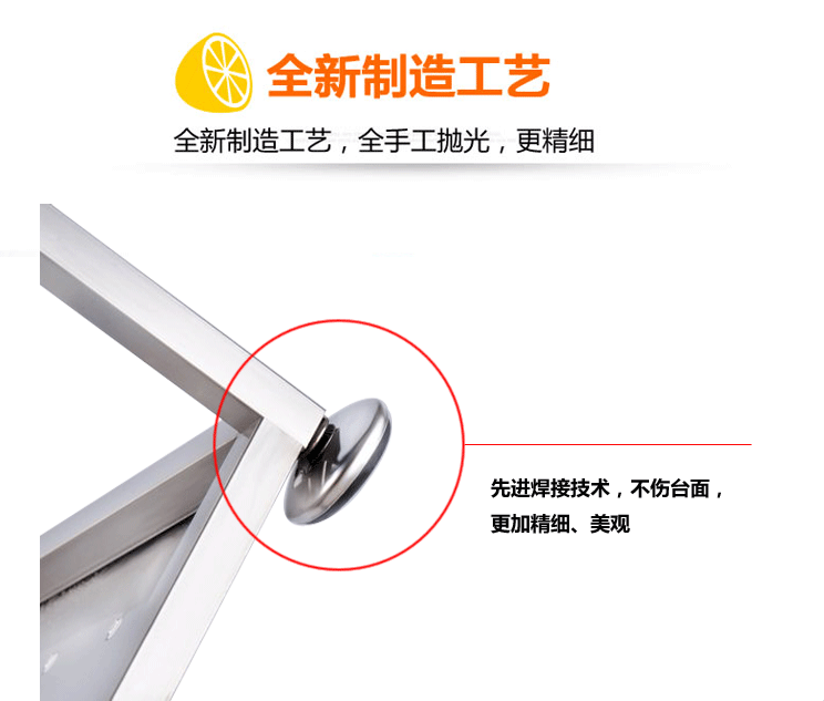 
                                                            家佰利（jiabaili） 厨房置物架厨房收纳架不锈钢刀架调料架厨房用品 加厚款30长带砧板架                