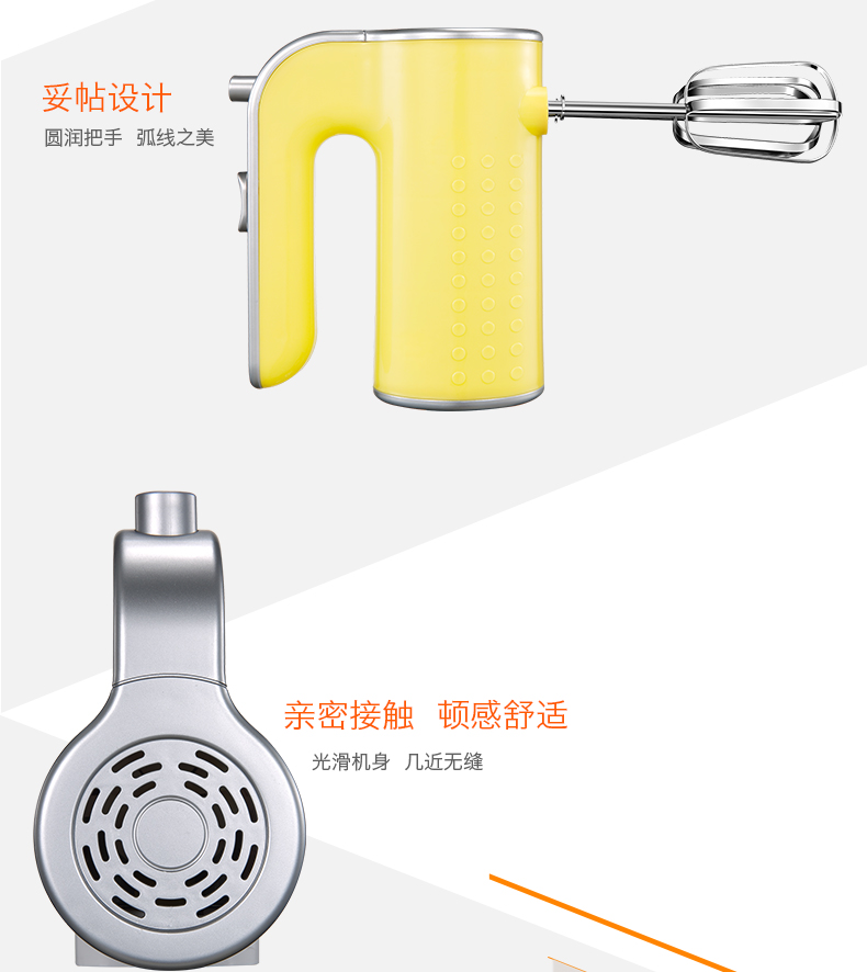 
                                        祈和（KPS） 打蛋器 手持式不锈钢电动打蛋机 KS938C 浅蓝色                