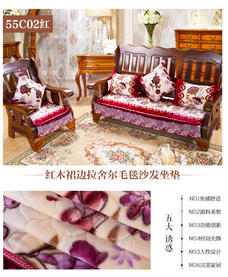 
                                        慕梵依 实木沙发垫 四季通用防滑坐垫 C01驼 腰枕35*55cm                