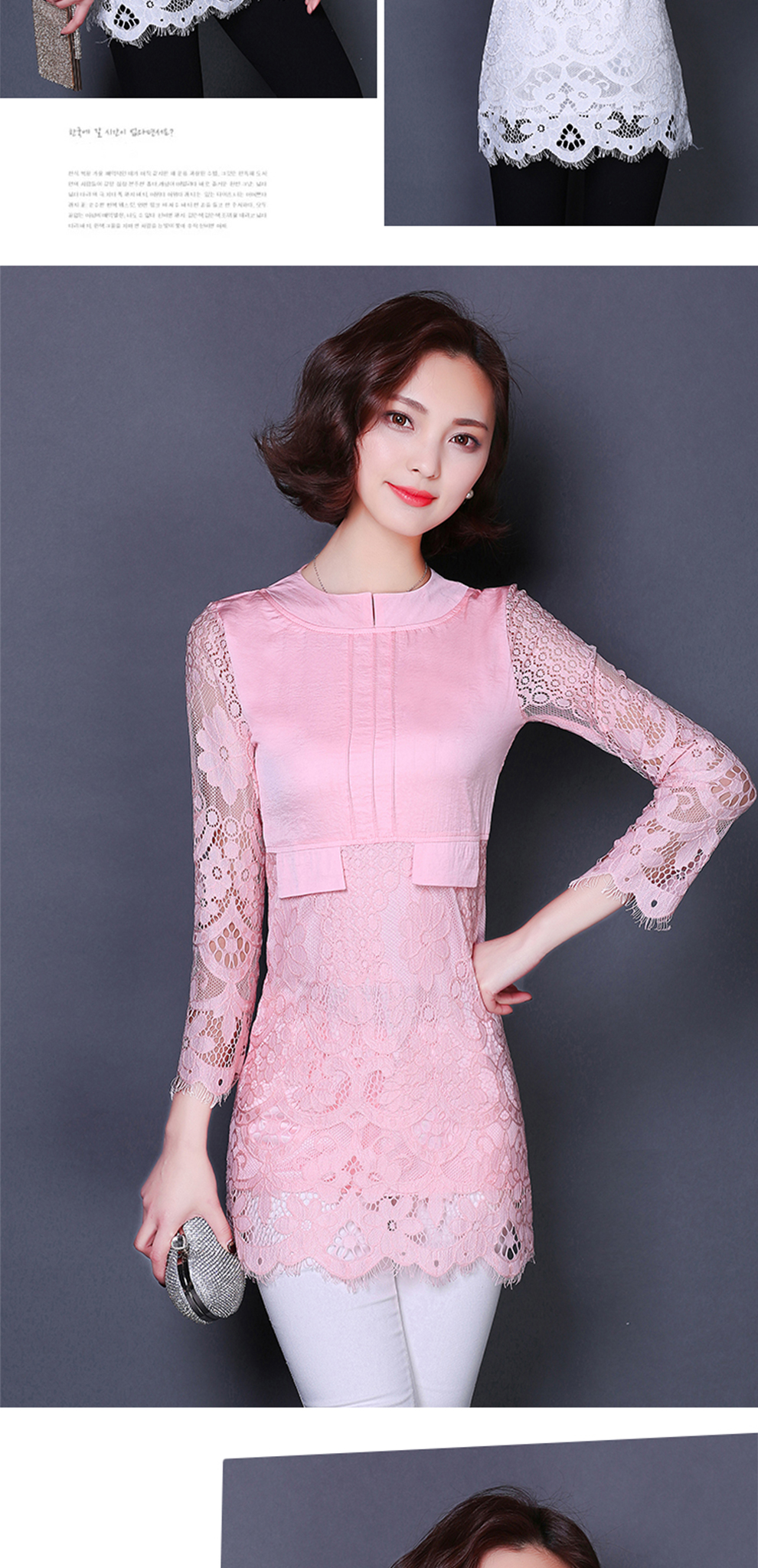 施莎2016春夏女装新款日韩时尚百搭夏装蕾丝雪纺衫 花色 L