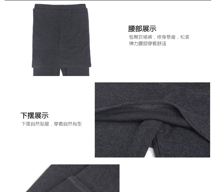 阿诗玛 秋冬季显瘦外穿打底裤包臀弹力大码假两件裙裤九分长裤子女棉 大摆-黑色 L(适合90-110斤穿)秋季不加绒
