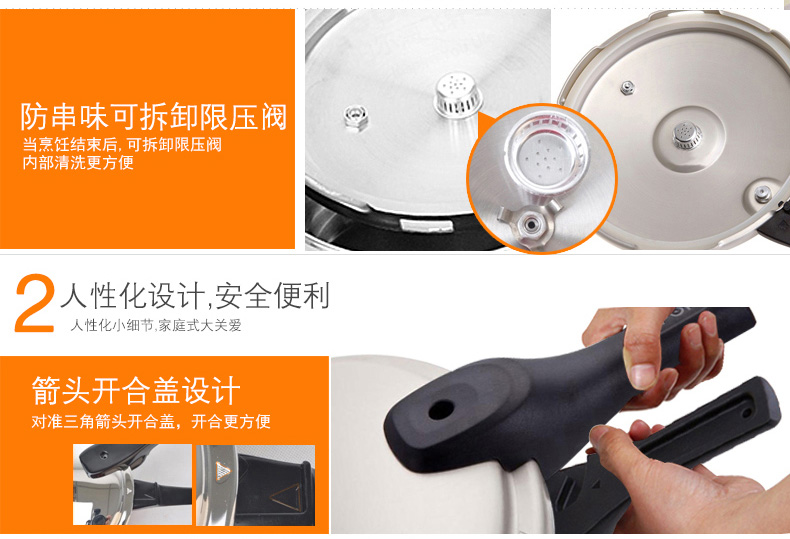 
                                        苏泊尔（SUPOR） 26cm好帮手系列蒸格压力锅 铝制高压锅 明火专用 YL269H2                