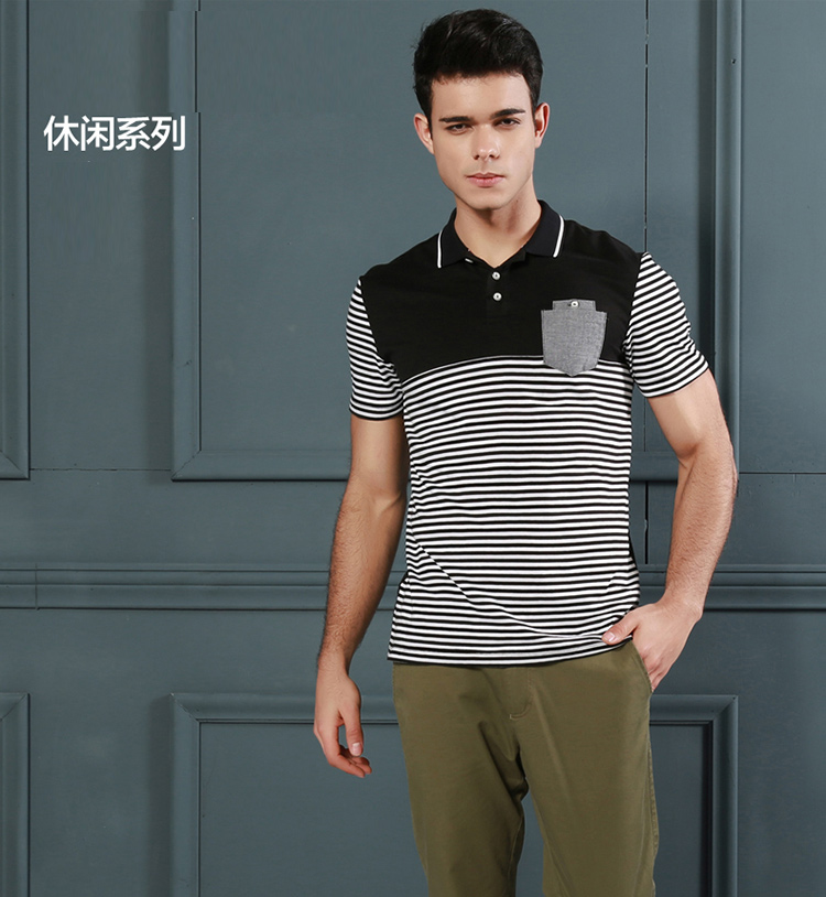 鸿星尔克(erke)男条纹简约时尚休闲商务衬衫 11214202427 大红 2xl码