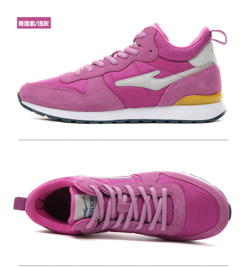 鸿星尔克erke女鞋跑步鞋运动鞋2016年冬季高帮休闲鞋保暖慢跑鞋 代发