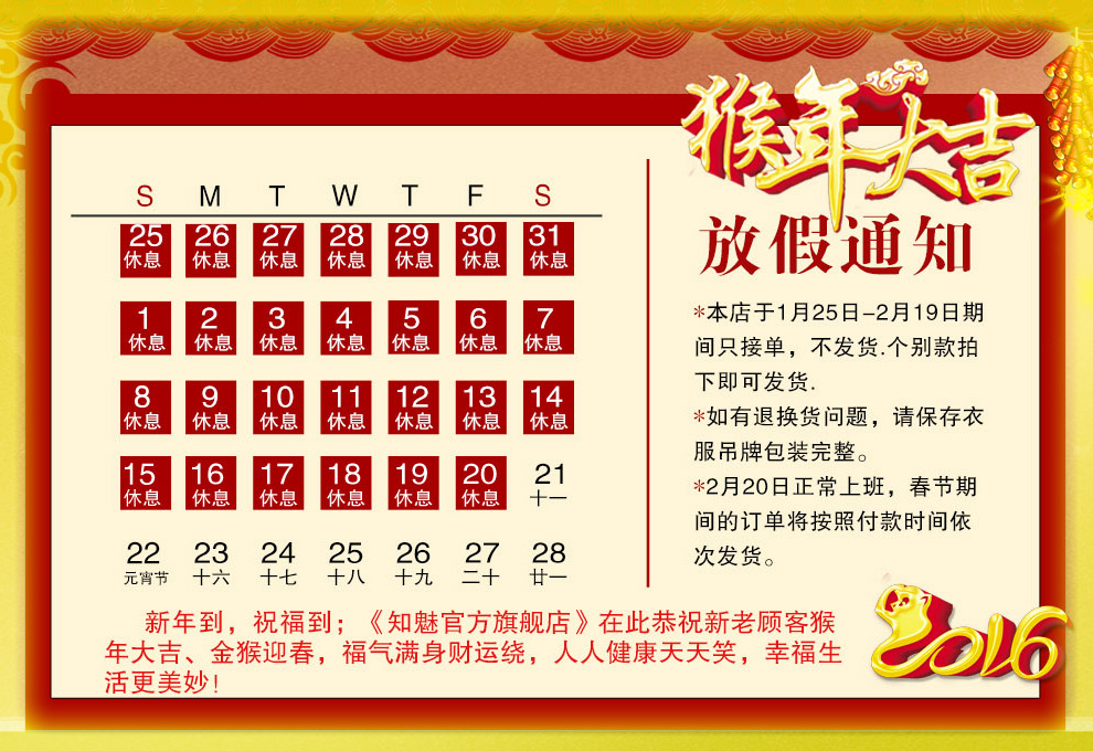 知魅2015毛领毛呢外套秋冬装新款韩版加厚中长款修身羊毛呢子大衣女8801 黄色 加棉加厚 XXL