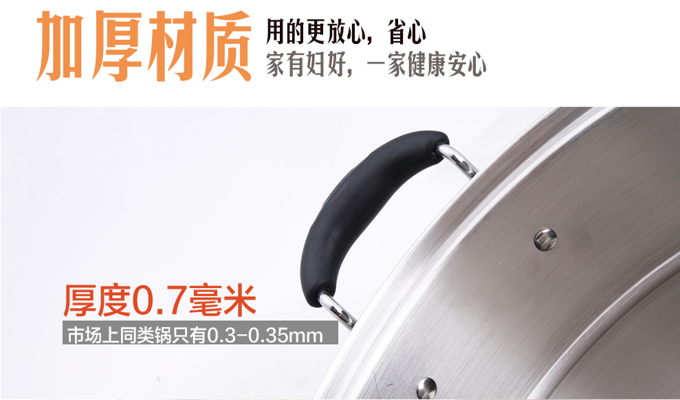 妇好蒸锅30cm不锈钢蒸锅三层速热翅片节能蒸锅复合底无涂层二层健康耐用锅 二层蒸锅FHTG-30-01
