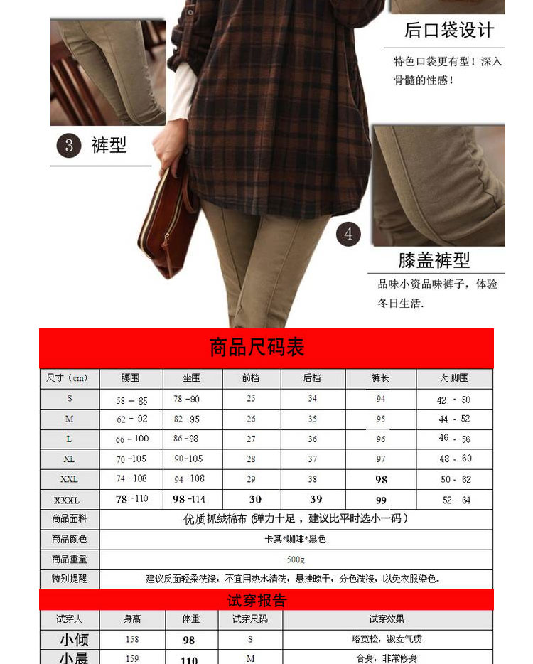 明媚如花2016春装宽松休闲裤女时尚阔腿裤韩版长袖雪纺衫两件套女8873 8873图片色 M