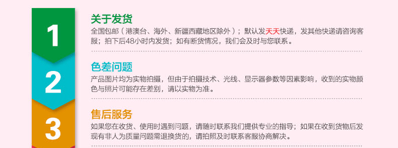 凤凰电热毯 床笠式电褥子智能调温电暖毯双人双控抗菌面料暖身毯 200cm*180cm