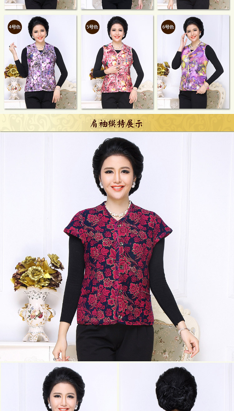 雷迈（LEIMAI）妈妈装秋装 中老年女装秋装外套 驼绒女马甲 肩袖 2号色 XXL