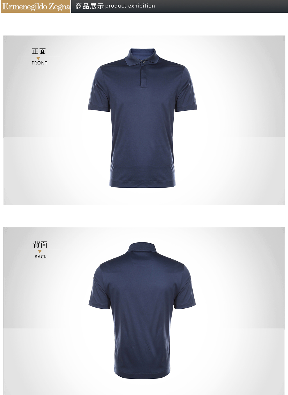 zegna杰尼亚男士短袖polo衫vp348zz670 a05 蓝色 xxl【图片 价格 品牌