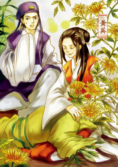 本书从古典名著《聊斋志异》中,选取聂小倩,王六郎,小翠,黄英等十名