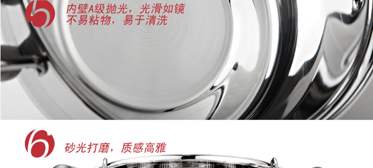 
                                                                                家兴（JYX） 家兴不锈钢日式蒸锅双层加厚不锈钢蒸笼 蒸锅 汤锅内带蒸篦 家用小蒸锅 20cm 单底日式蒸锅                