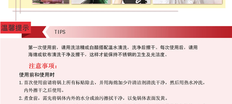 
                                                                                家兴（JYX） 家兴不锈钢日式蒸锅双层加厚不锈钢蒸笼 蒸锅 汤锅内带蒸篦 家用小蒸锅 20cm 单底日式蒸锅                