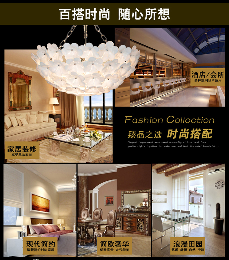 和颜现代简约照明浪漫爱之花朵水晶灯玻璃客厅灯吊灯卧室灯具LB5 直径550mm