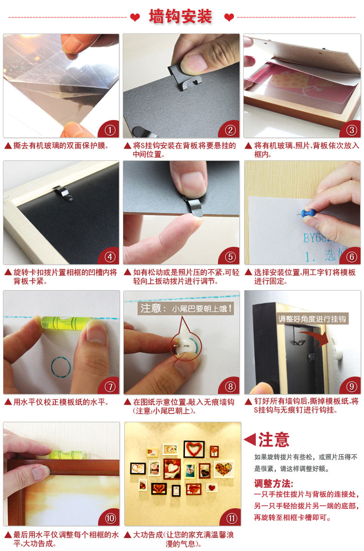 佰御祥 实木相框6寸7寸8寸10寸A416寸挂墙摆台创意画框 照片墙相框墙随意组合 白色 10寸可挂可摆