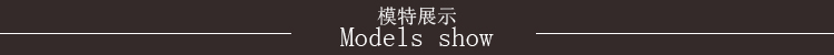欧裳霓2015夏装新款锦丝皱撞色 8米大摆长裙 波西米亚半身裙OL1012 蓝+白色 M