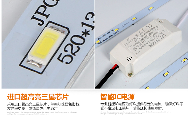 白浪金爵  圆形LED吸顶灯卧室创意温馨浪漫灯具 现代简约书房大气客厅灯饰 白光 大号