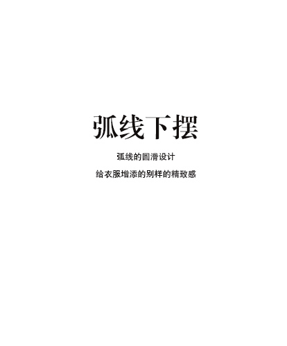艾格 ETAM^ 秋季 小格子印花后拉链衬衫14011423095 黑色 160/36/S