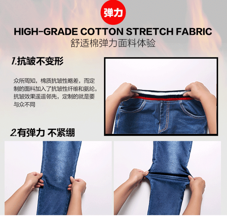 宽远 肥加大码女装韩版显瘦橡筋腰头加绒加厚弹力牛仔裤小脚裤铅笔裤 黑色 XXL120-135斤