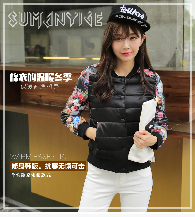 妤妃  2016新款春装牛仔外套女中长款收腰显瘦长袖上衣 YF1688 图片色 M