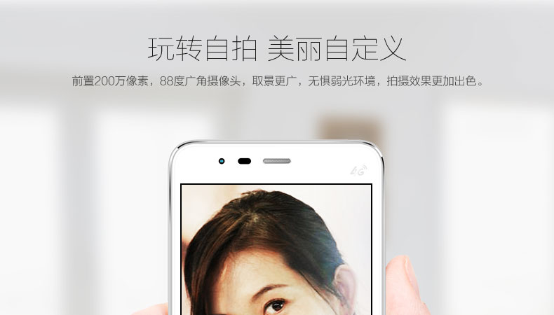 康佳老人手机L550 移动4G 智能手机 双卡双待 白色+银色