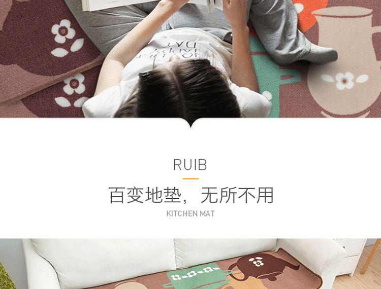 
                                                                                Rui.b厨房地垫长条防油防水地垫入户门垫进门床边脚垫家用易清洗蹭脚垫防滑垫 盘子刀叉 50*80cm                