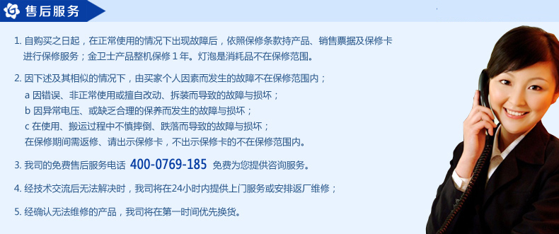 金卫士折叠护眼台灯LED学习护眼灯USB充电创意台灯学生便携台灯710A