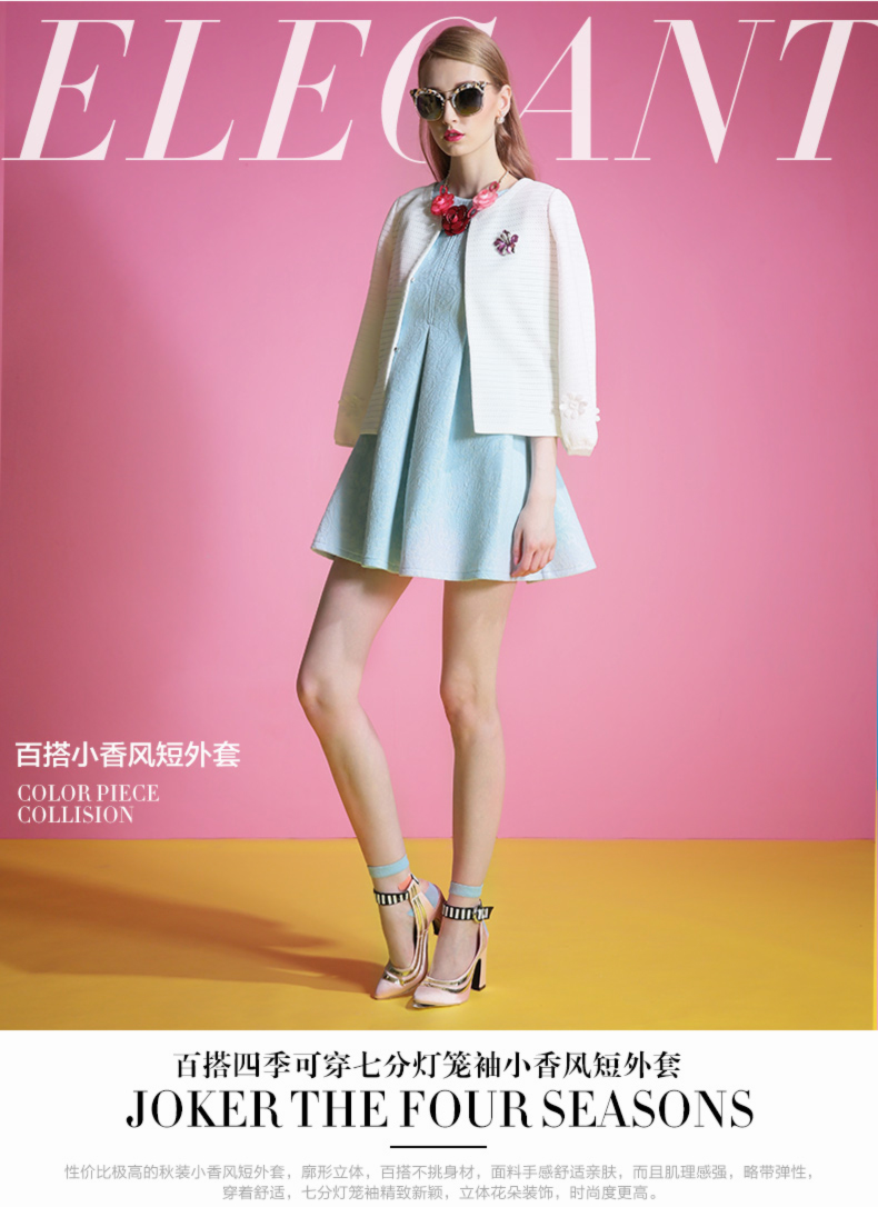 昕薇xivi小香风短外套2016春季新薄款韩版女开衫坎肩白色百搭七分袖外衣Y543708 珍珠白 M