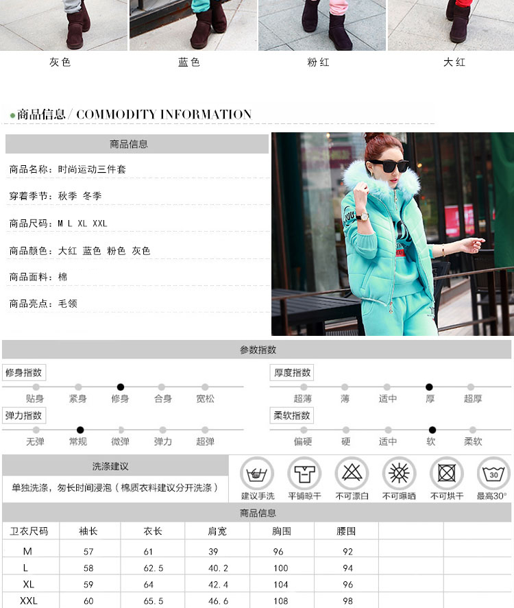 
                                        傲丽奇卫衣套装女2017秋季女装新款大码长袖金丝绒连帽休闲裤两件套运动服1296 军绿色 XL                