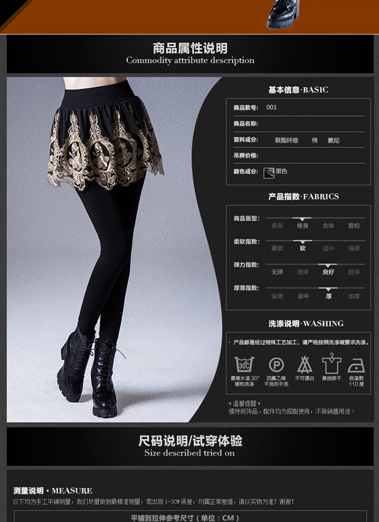 齐娜打底裤女2015秋冬外穿修身弹力小脚铅笔裤时尚女士长裤皮裤 太阳裙 L