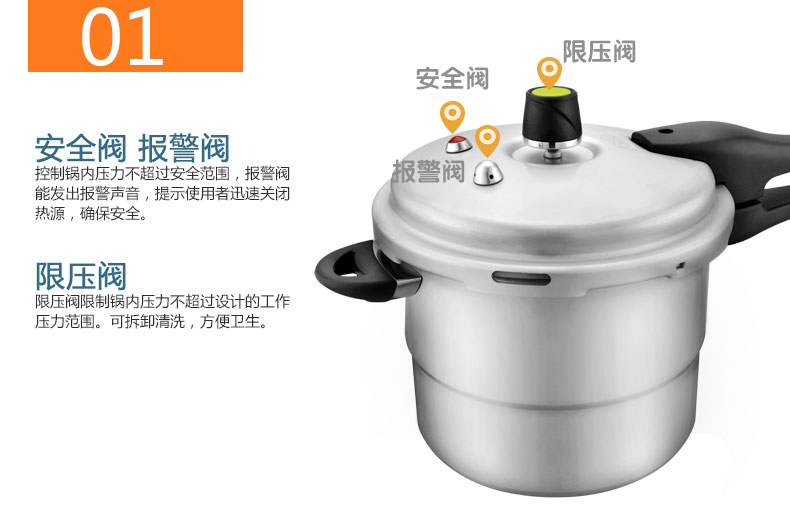 
                                                            爱仕达 高压锅燃气电磁炉通用 蒸煮两用T型压力锅 带蒸格22/24/26CM 26cm- 10L                