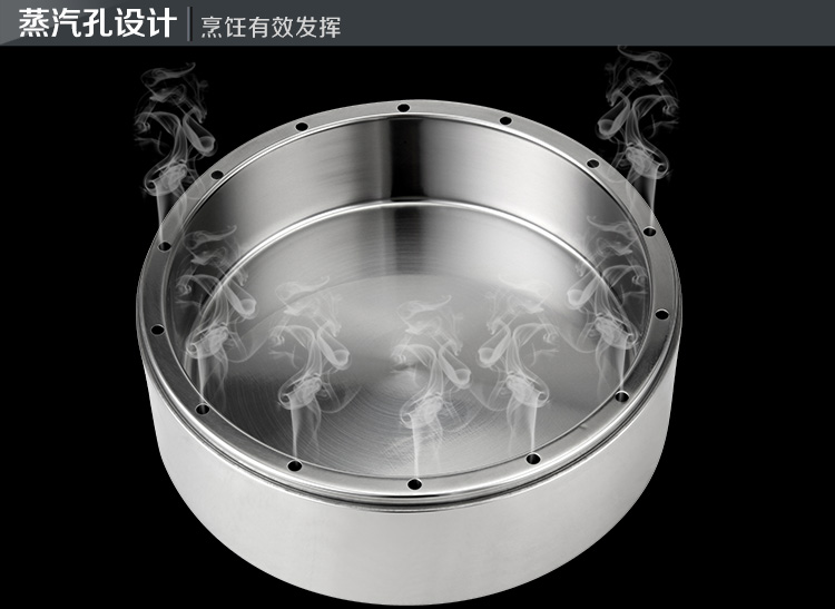 金钥匙（GOLDENKEY）蒸锅 四层 30cm原味复底蒸笼