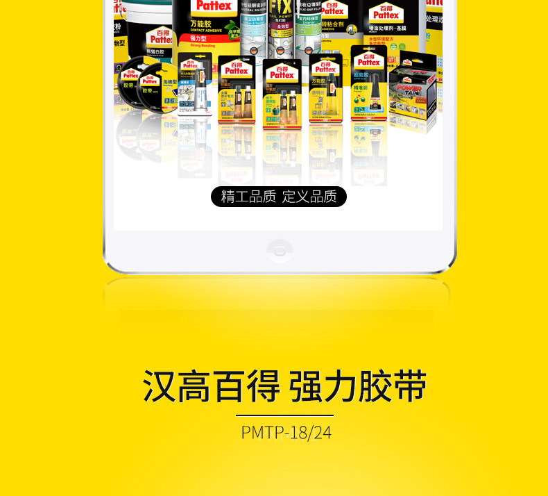 https://img30.360buyimg.com/popWaterMark/jfs/t20200/147/263231655/118761/d3d788e9/5b07c74eN4503af3f.jpg