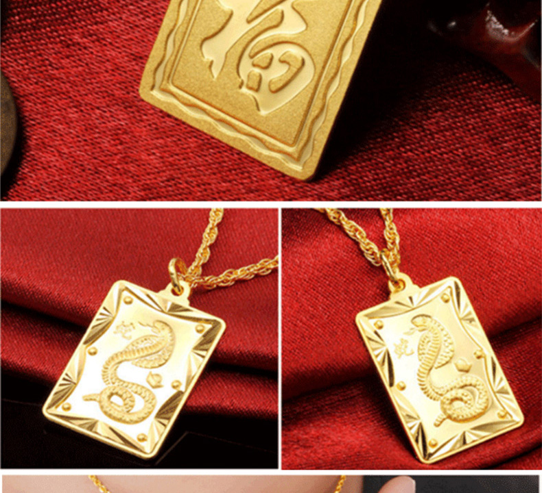 老凤凰 999足金 十二生肖蛇黄金吊坠女士女士同款 金蛇足金吊牌 足金