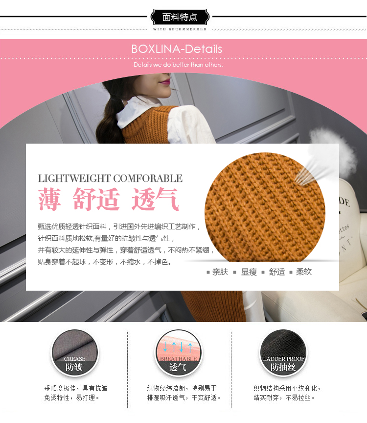至多衫 2015新款时尚韩版秋冬季百搭圆领收腰显瘦中长款针织马甲 卡其色 均码