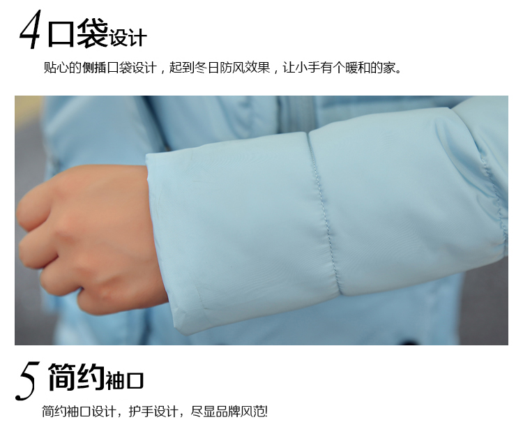 碟诺2015冬季新款棉衣女韩版宽松大码大毛领中长款棉服 玫红色 L