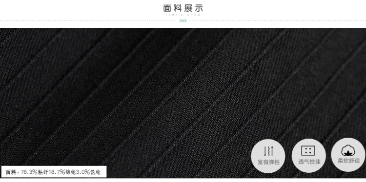诗凡黎2015秋冬新款修身弹力小脚裤铅笔裤女6590945227 藏青色 M