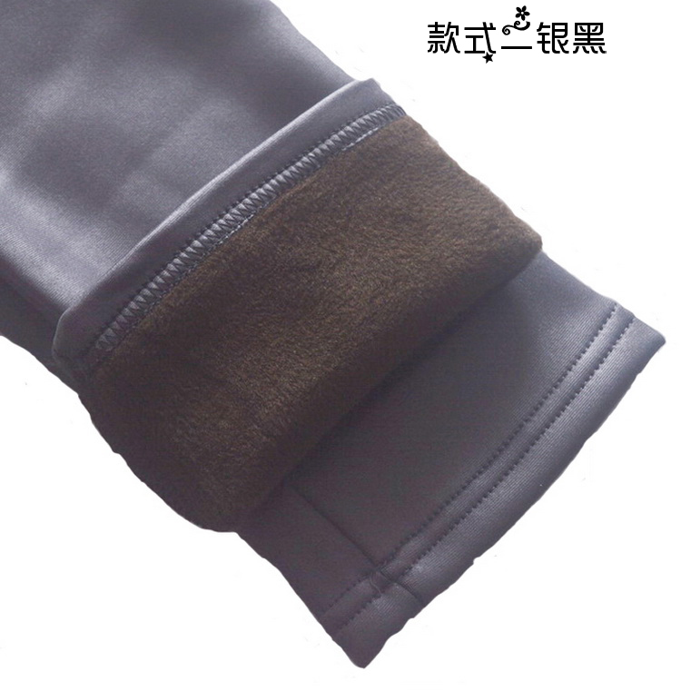 经典蜜雪 2015 加绒加厚竖条纹仿皮 弹力打底裤女显瘦PU皮紧身小脚裤 款式一条纹蓝 XXL(26-30码)