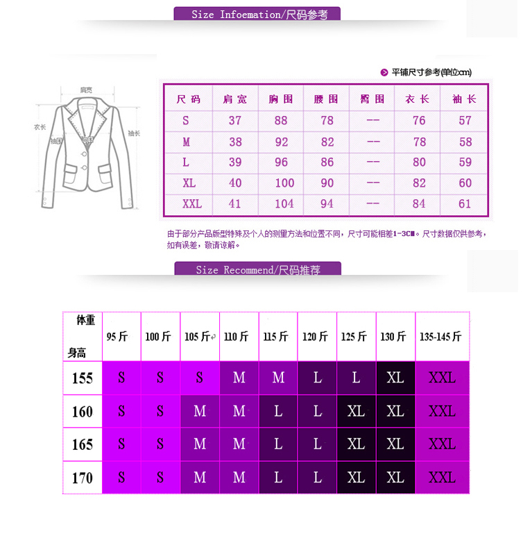 
                                        洛缇诗 毛呢外套女 2016秋冬装韩版纯色毛呢大衣女中长款 桔色 XL                