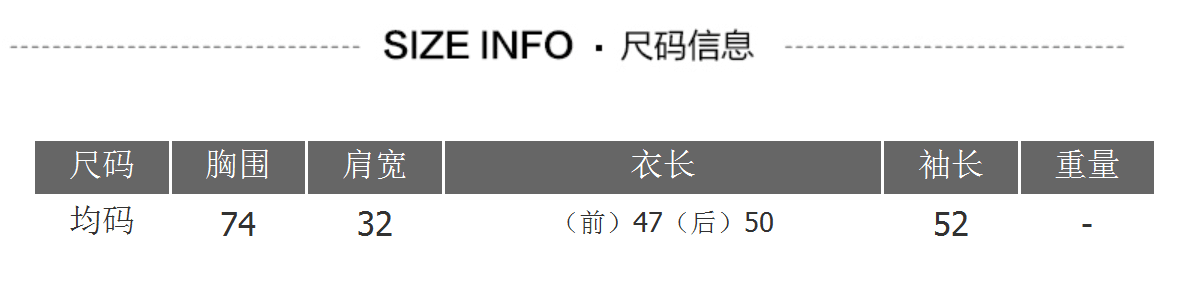 微道衣足 2016秋冬新款韩版加厚保暖学生百搭麻花针织衫女毛衣外套套头女上衣长袖打底衫 米白色 均码