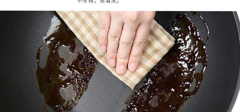 
                                        绿的 海心一代36cm纯手工 无油烟无涂层不易生锈加厚铸合金炒锅炒菜锅燃气炒锅                
